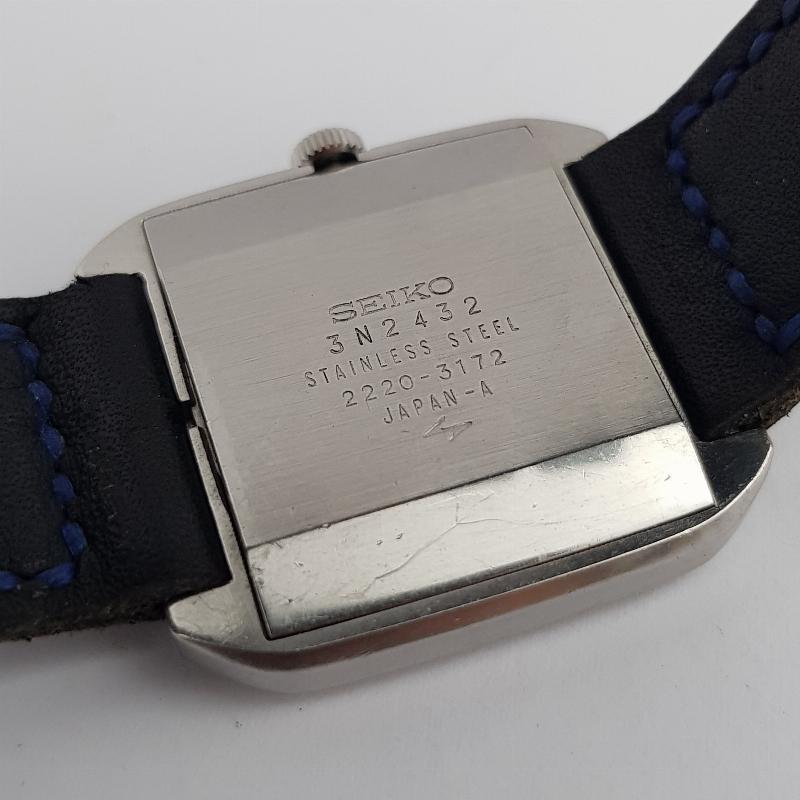 Seiko Chariot