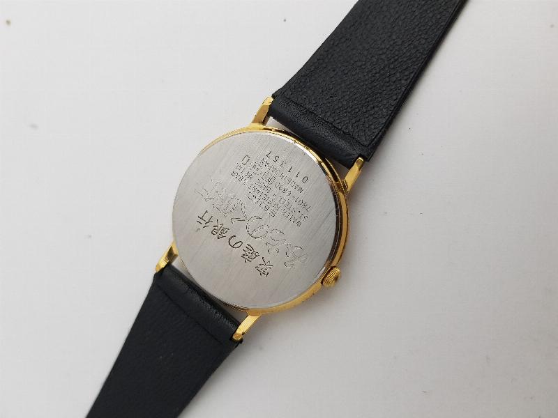 Seiko DP Numeral Dial