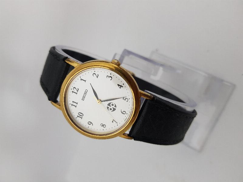 Seiko DP Numeral Dial