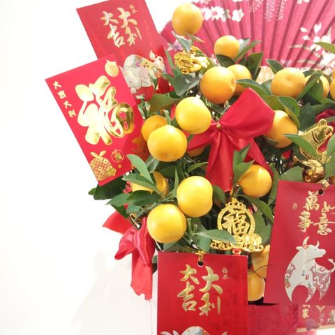 e-Voucher Pohon Jeruk Imlek / Chinese New Year Hampers Small