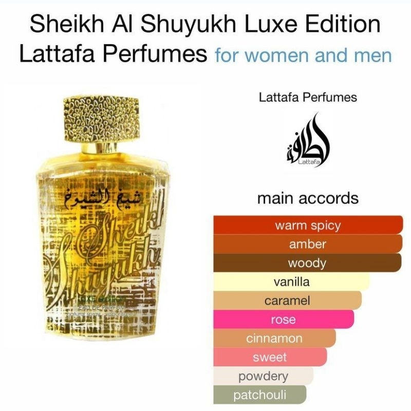 Parfume Sheikh Shuyukh Luxe by Lattafa