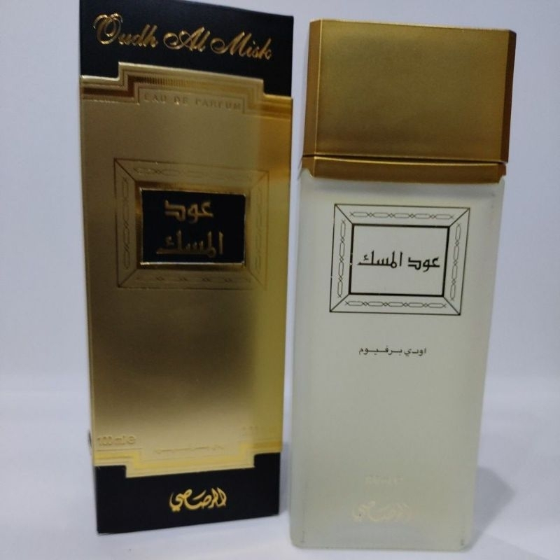 Oudh Al Misk by Rasasi