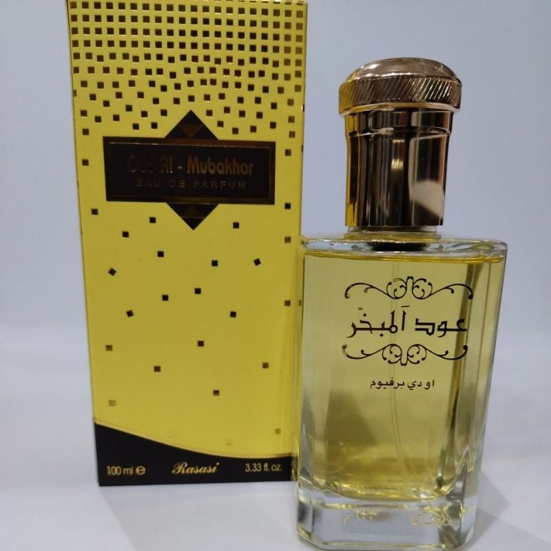 Oud Al Mubakhar by Rasasi